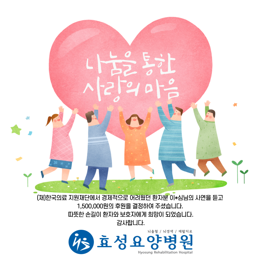 제목을-입력해주세요_-001.png