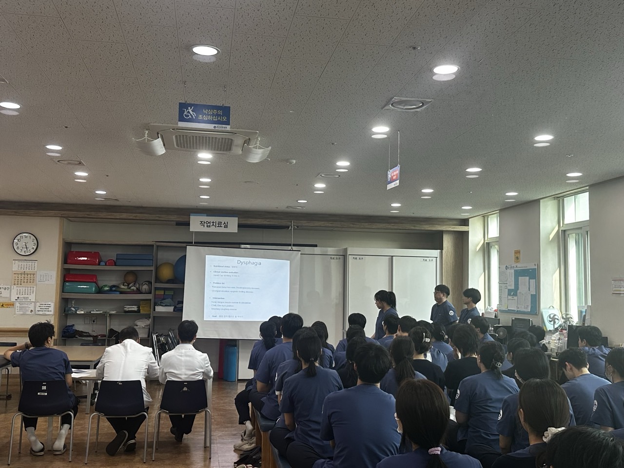 효성병원_사진_20260617_4.jpg